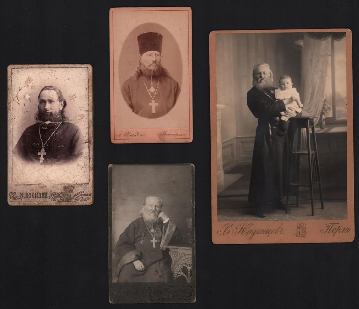 Визит и кабинет портреты священников Российской Империи.