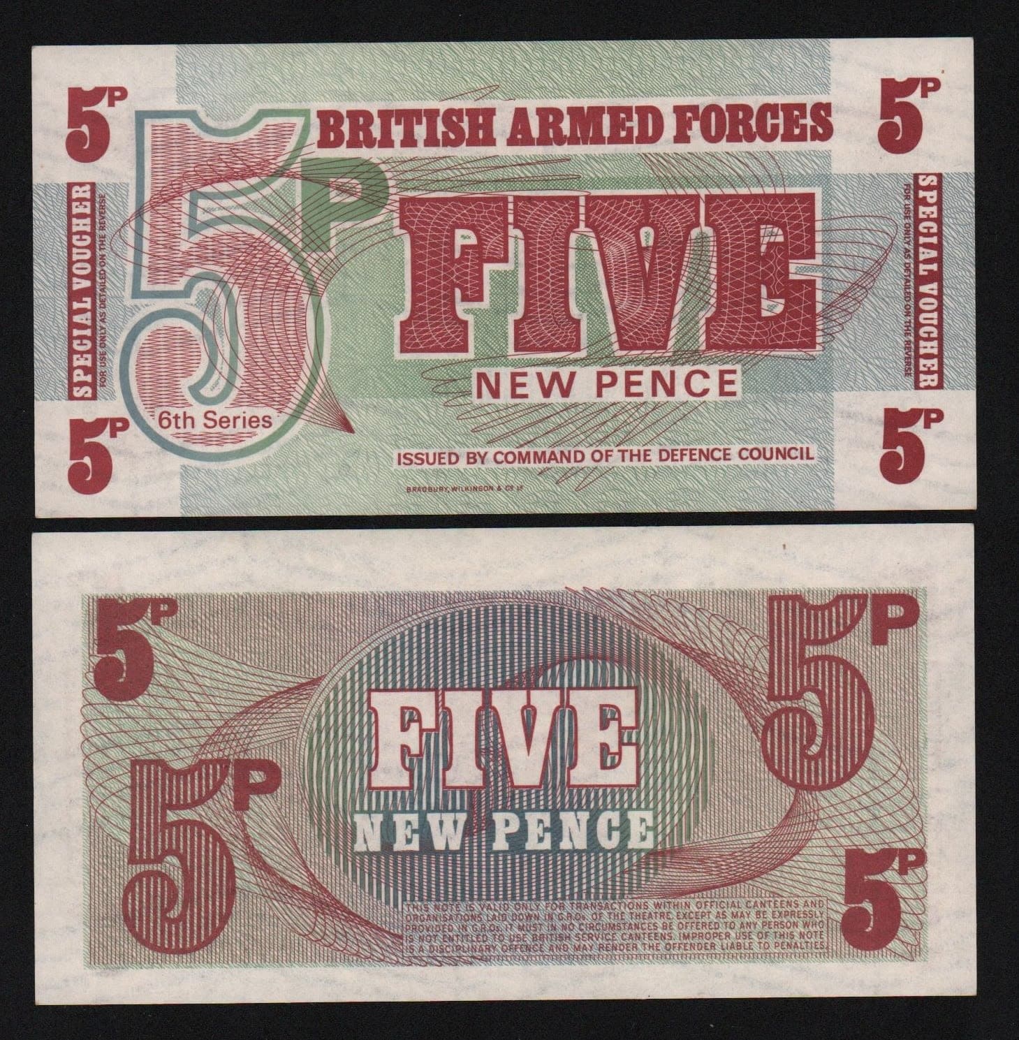 Великобритания, 5 пенсов 1972г.