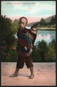 Открытка китайская жизнь, мальчик с ребёнком на руках.