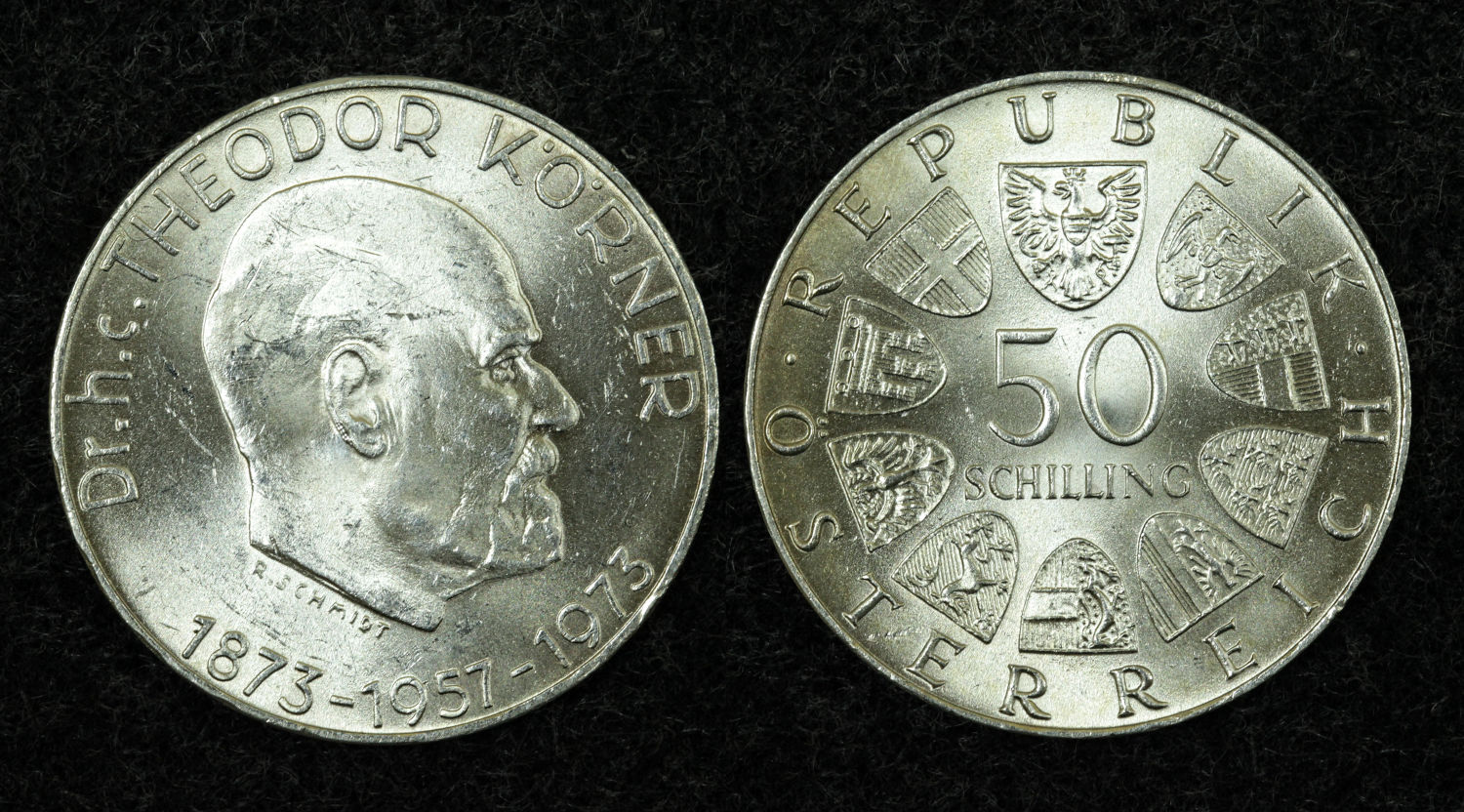 Австрия, 50 шиллингов 1973г. 100 лет со дня рождения Теодора Кёрнера