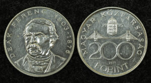 Венгрия, 200 форинтов 1995г.