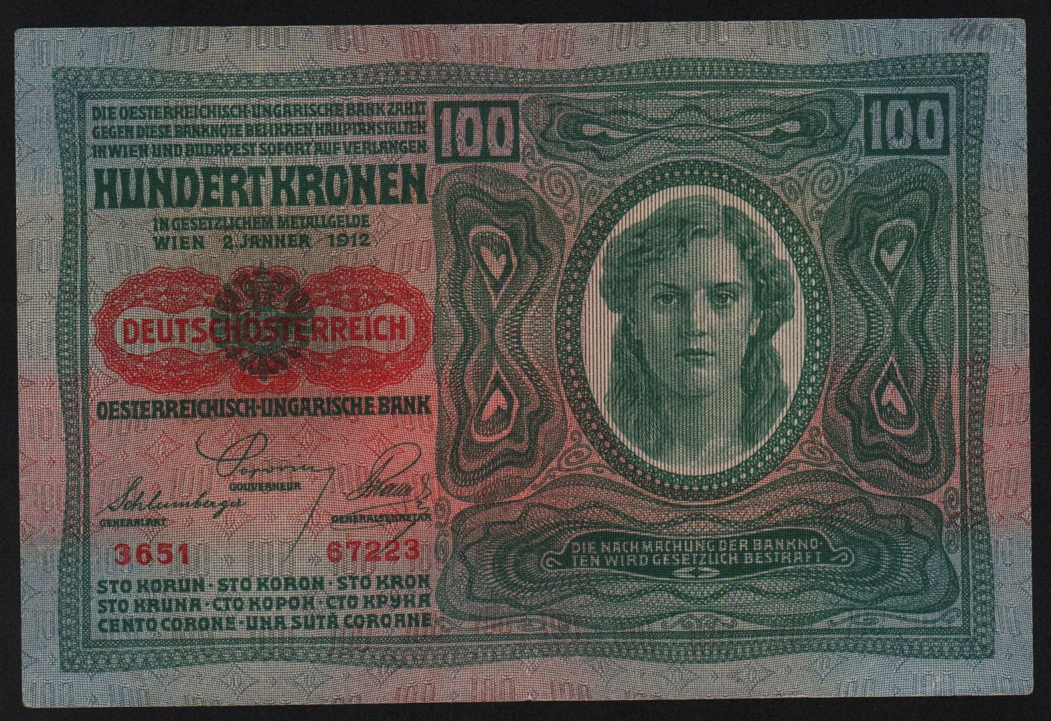 Австро - Венгрия, 100 крон 1912г.