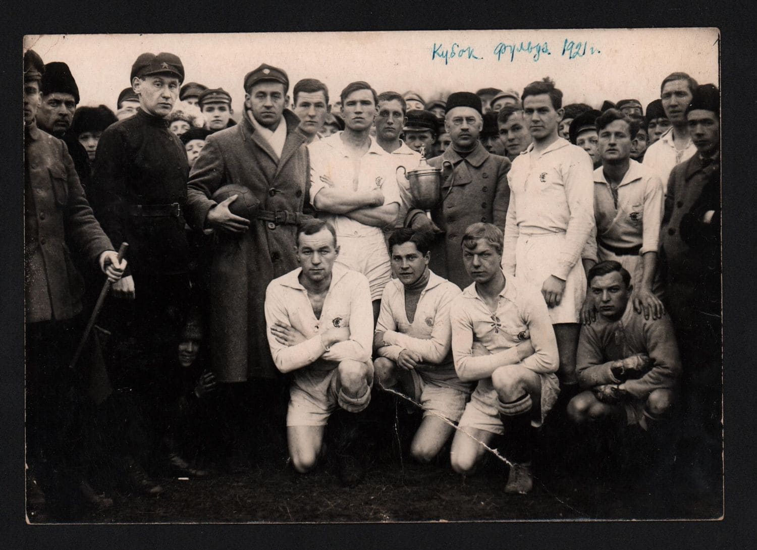Фотография футбольной команд, кубок Фульда 1921 год.